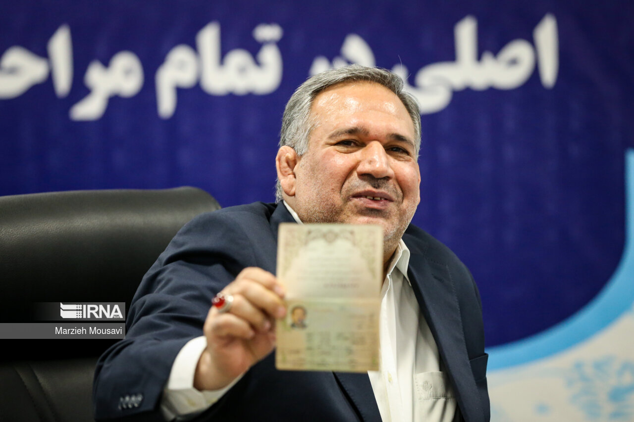 پنجمین روز ثبت نام داوطلبان انتخابات ریاست جمهوری