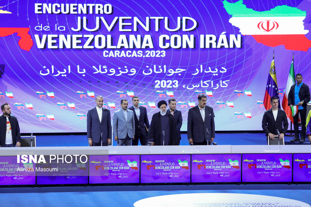 دیدار رئیس جمهور با نخبگان، دانشجویان و فناوران ونزوئلایی