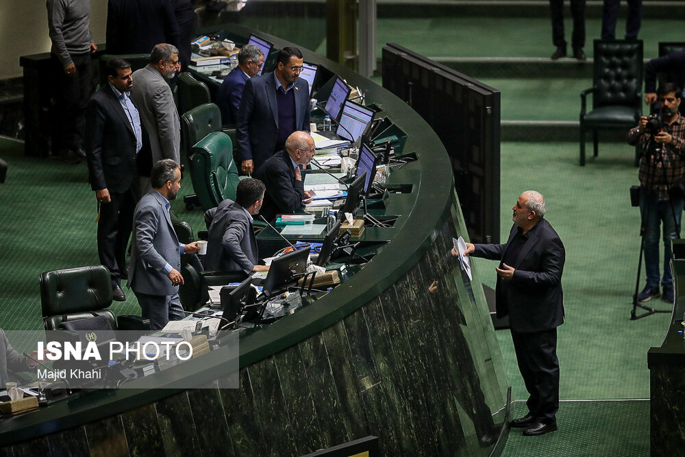 صحن علنی مجلس