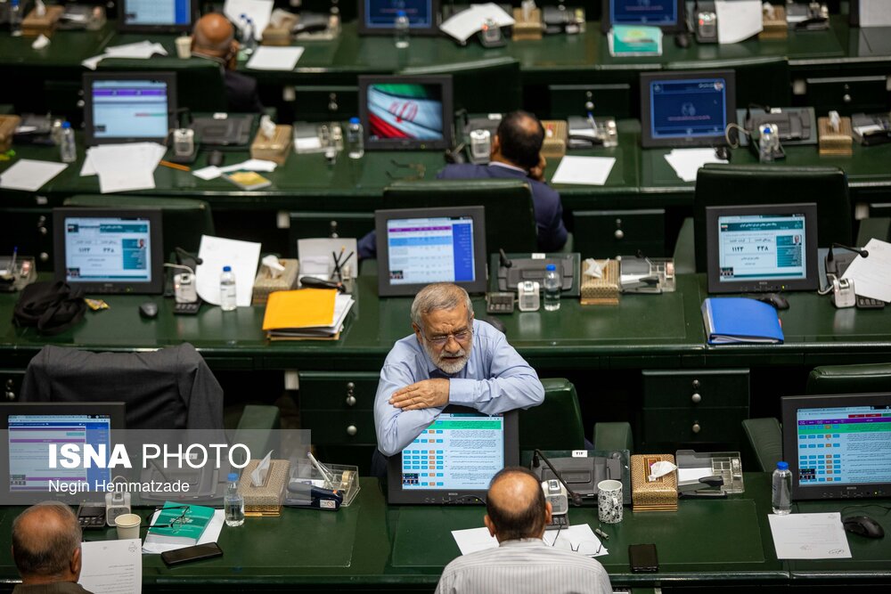 صحن علنی مجلس امروز ۹ اردیبهشت