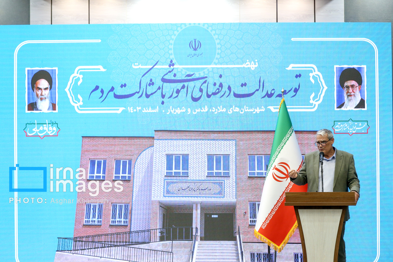 سفر رئیس جمهور به شهرهای غرب استان تهران