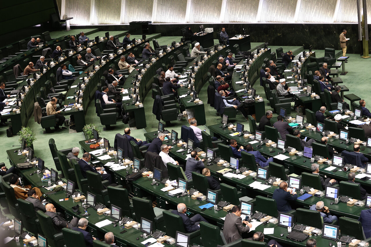 نشست علنی مجلس