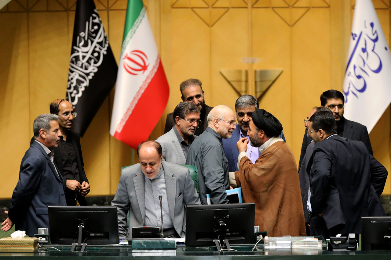 نشست علنی مجلس