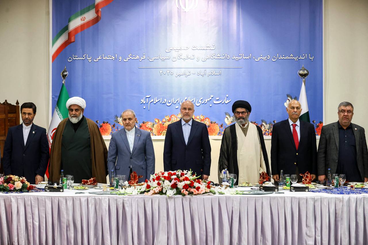 نشست صمیمی قالیباف