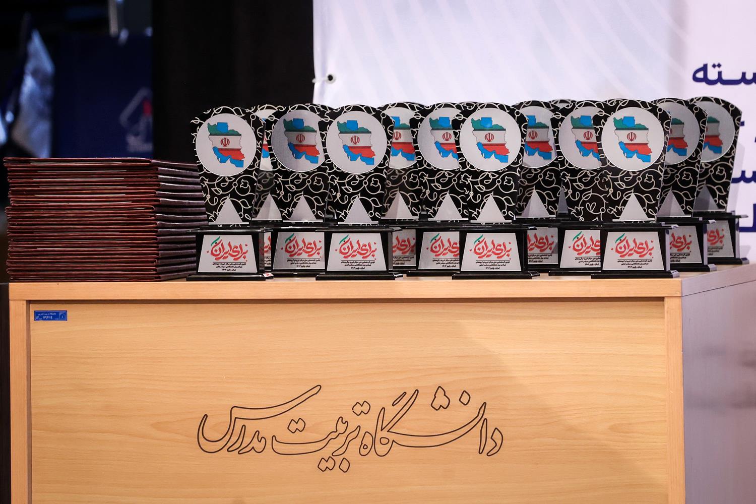 اولین گردهمایی گروه‌های جهادی برتر دانشگاهی با حضور قالیباف