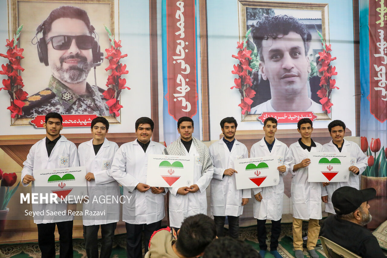 مراسم اربعین شهدای اقتدار ایران