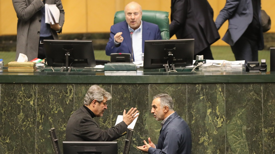 بررسی لایحه بودجه 1404در صحن علنی مجلس