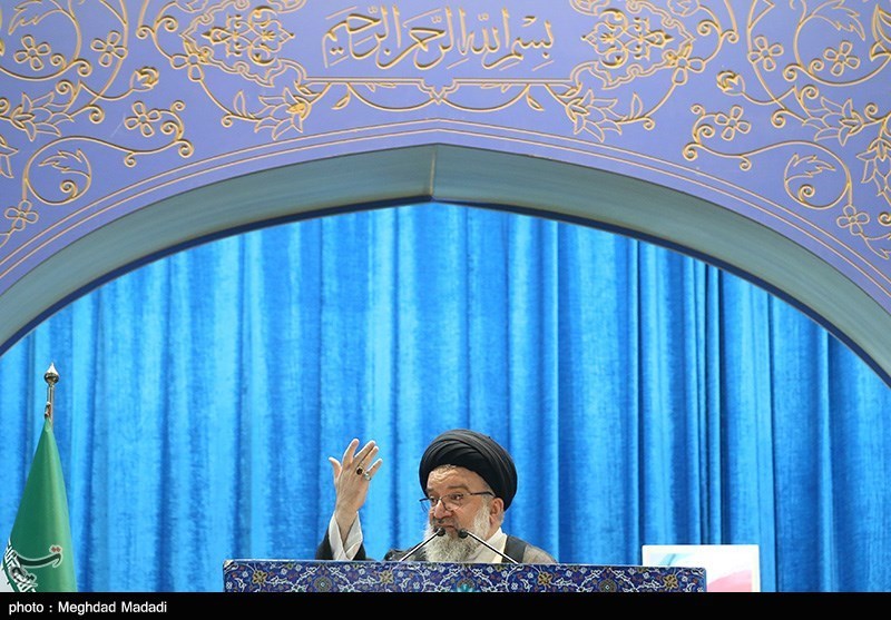 نماز جمعه تهران