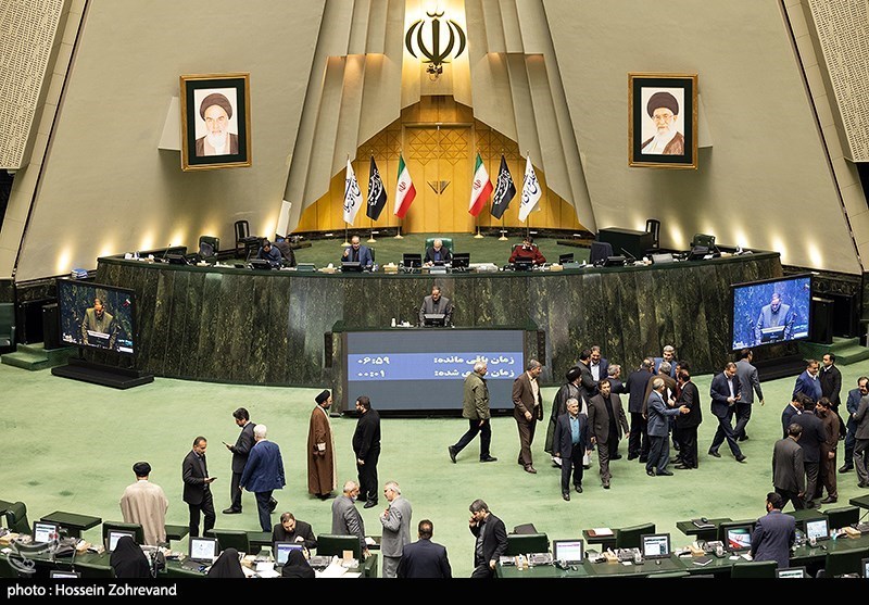 صحن علنی مجلس