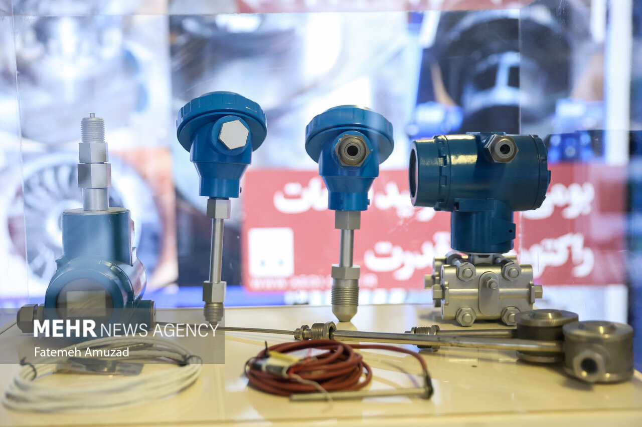 نمایشگاه دستاوردهای «صنعت هسته ای»