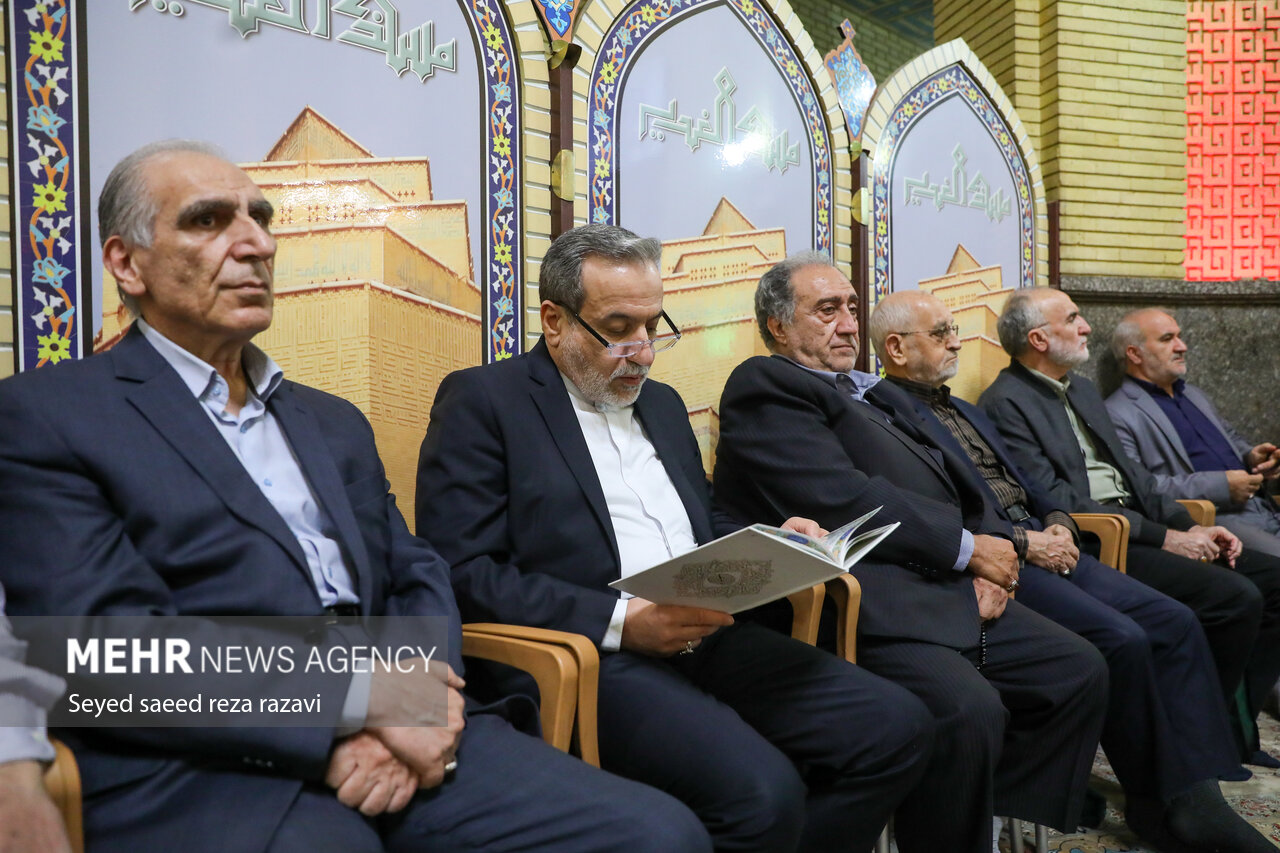 مجلس ترحیم همسر آیت الله سیستانی در تهران