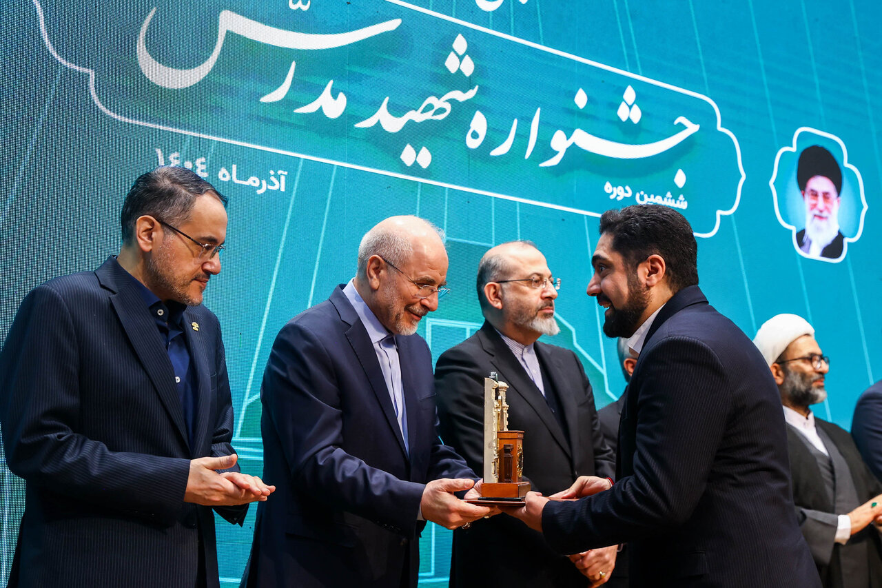  اختتامیه ششمین دوره جشنواره شهید مدرس با حضور قالیباف