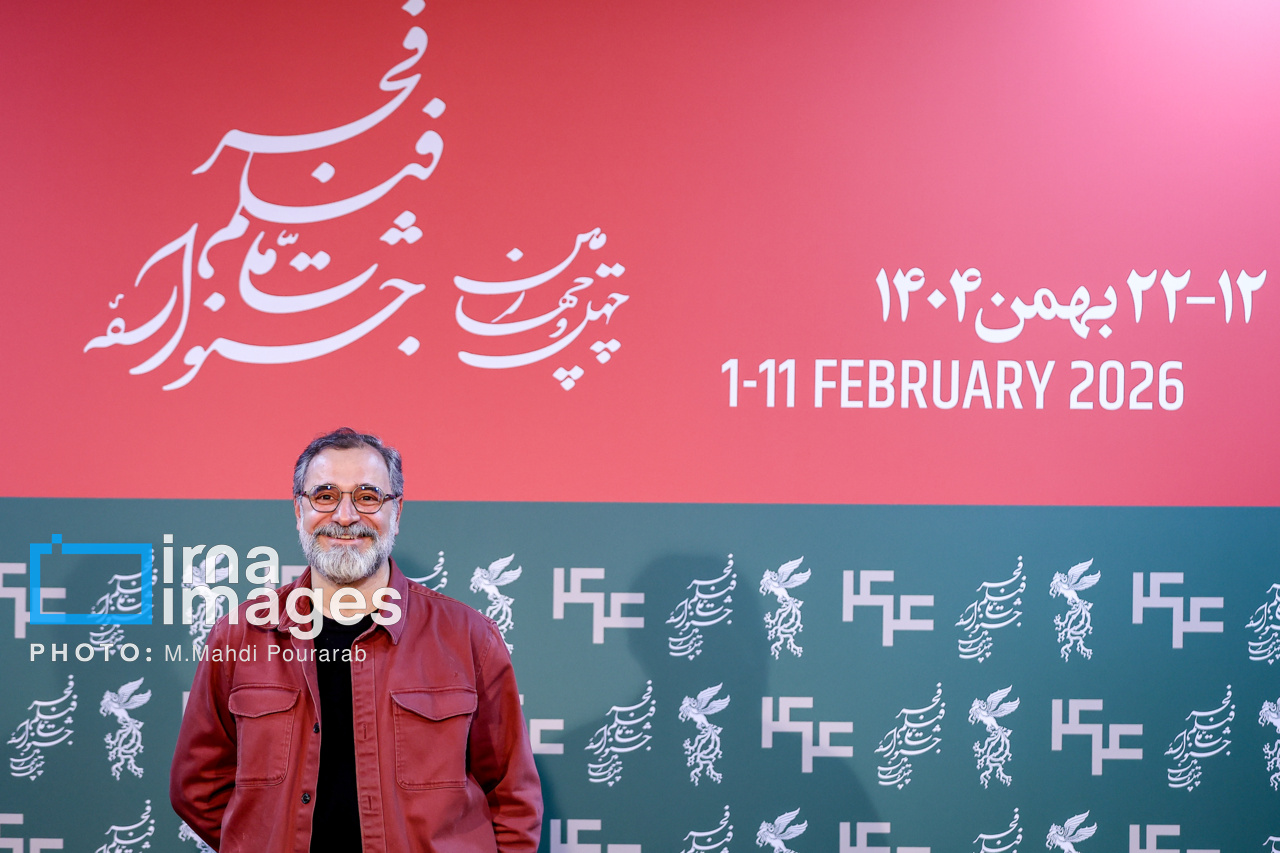 آخرین روز چهل‌وچهارمین جشنواره فیلم فجر