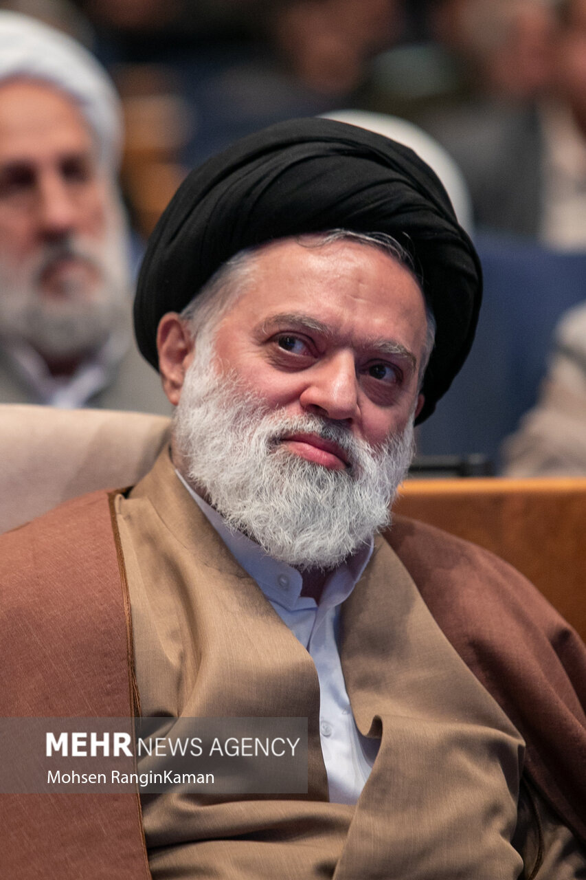 کنگره بزرگداشت آیت‌الله مصباح یزدی