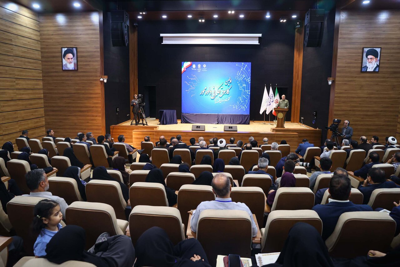 حضور قالیباف در اولین کارسوق حکمرانی داده‌محور