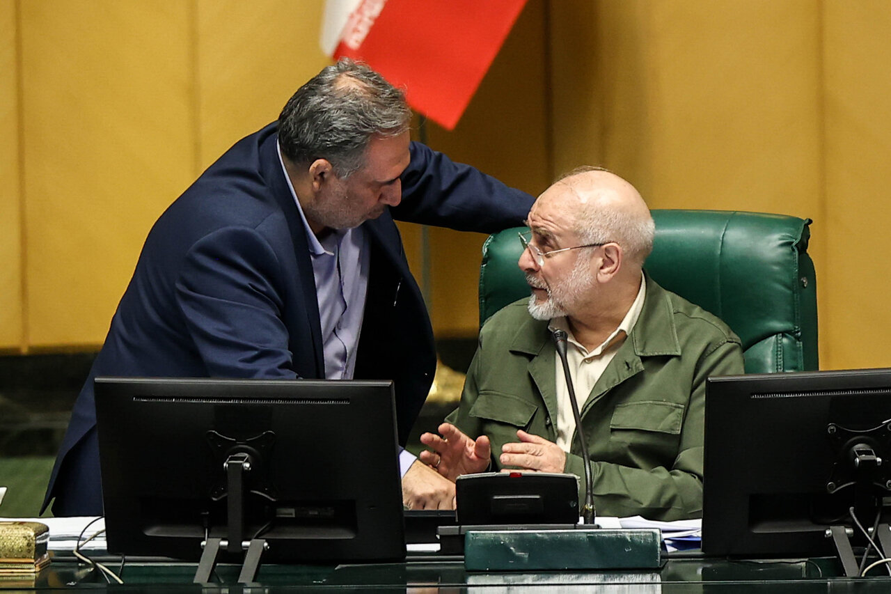 نشست علنی نوبت عصر شنبه ۲۵ بهمن ماه مجلس