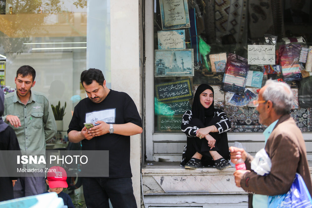مراسم عزاداری تاسوعای حسینی مشهد