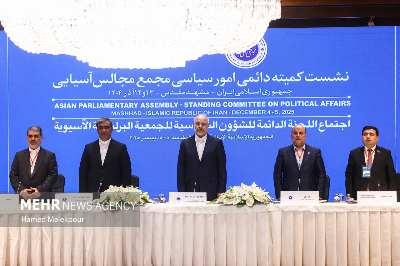 سفر رئیس مجلس به مشهد مقدس