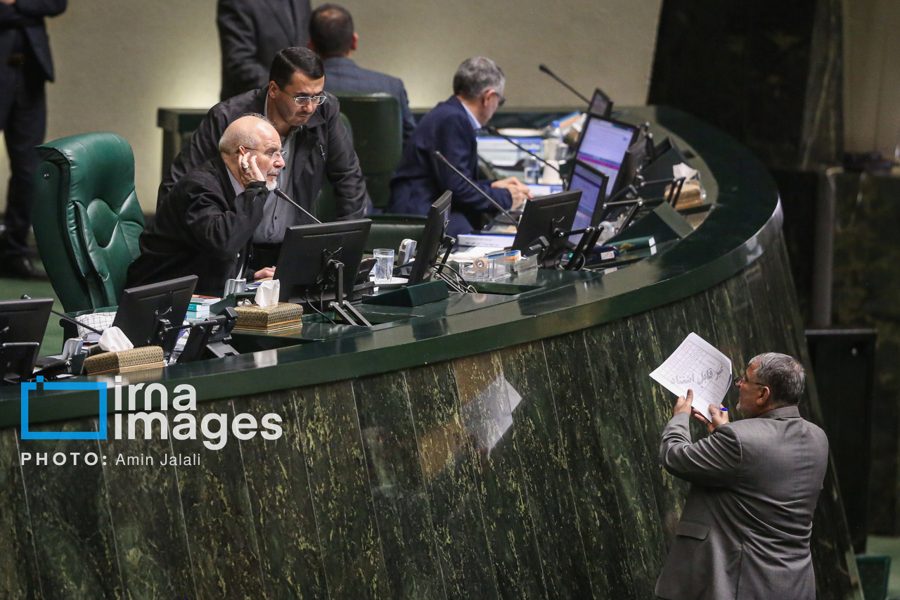 جلسه علنی مجلس 