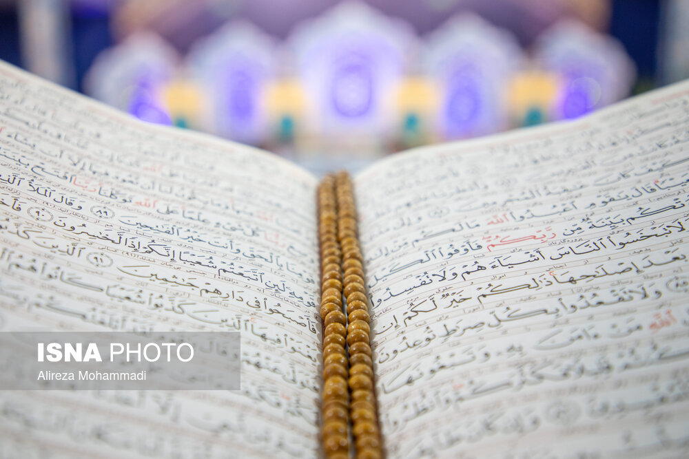جزءخوانی قرآن کریم در ماه رمضان - اهواز