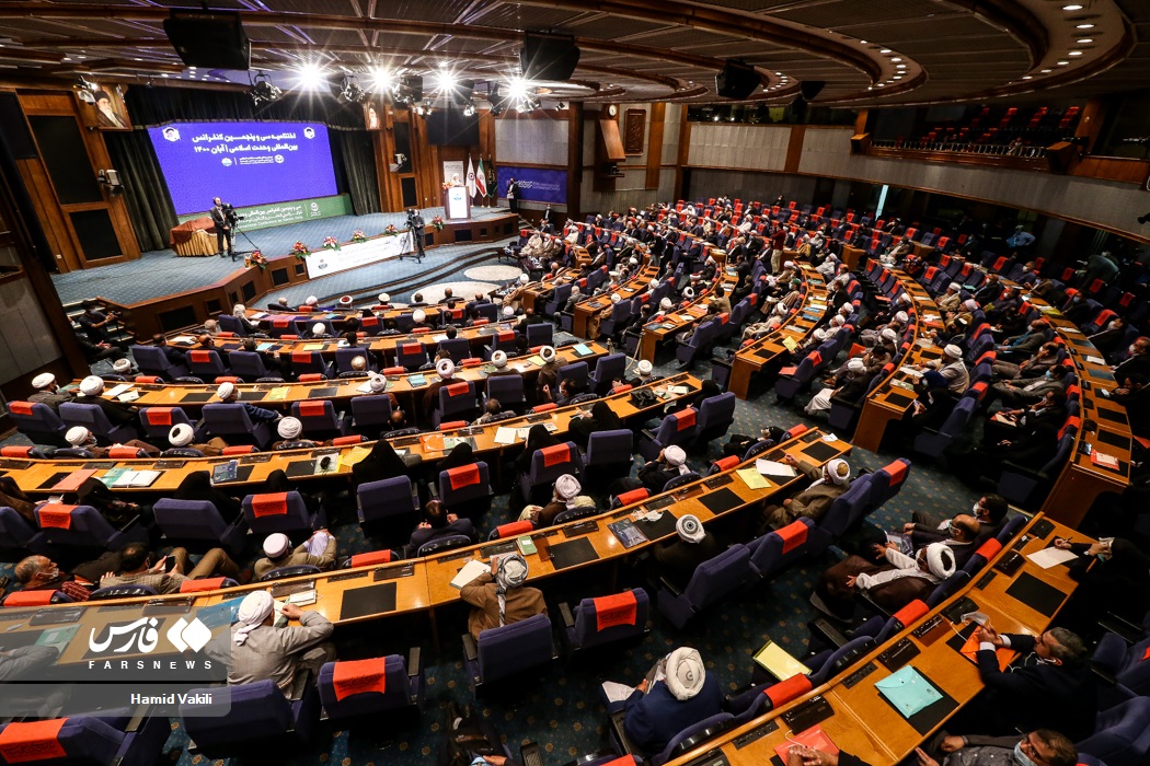 اختتامیه سی و پنجمین کنفرانس بین‌المللی وحدت اسلامی