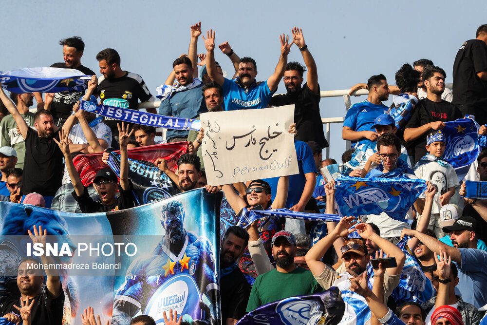 فینال جام حذفی 