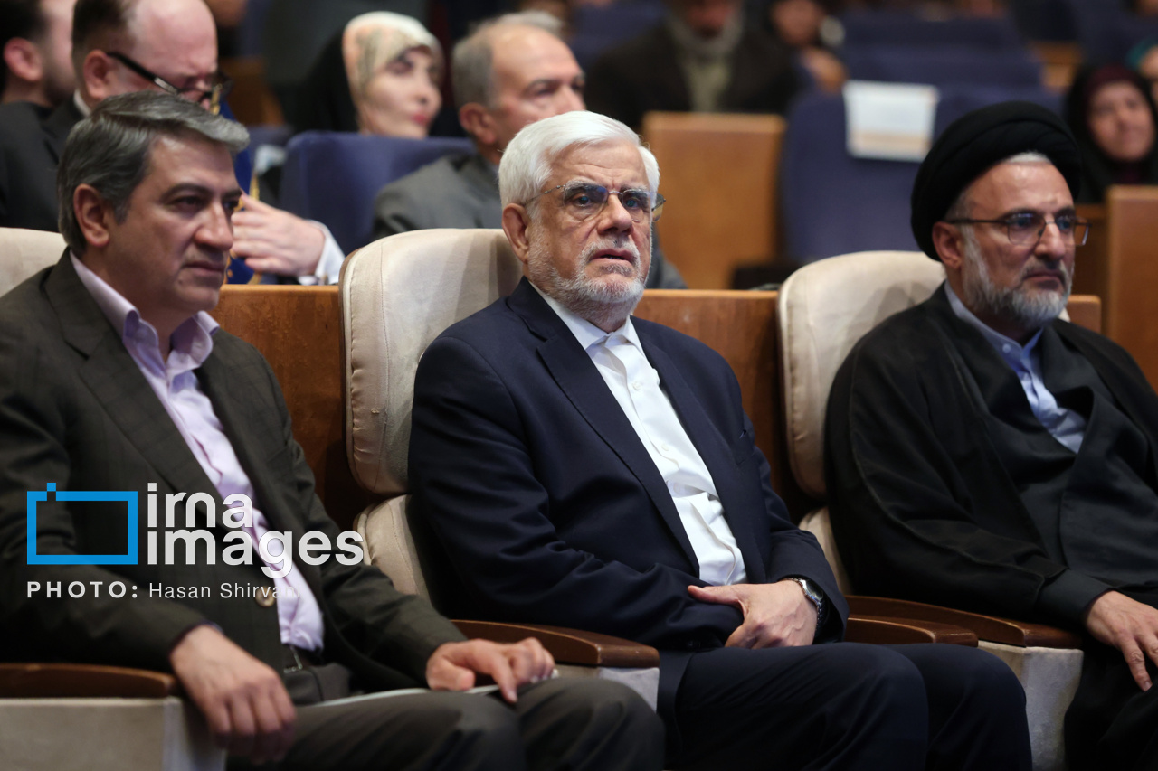 اهدای جایزه ویژه البرز (نوبل ایرانی)