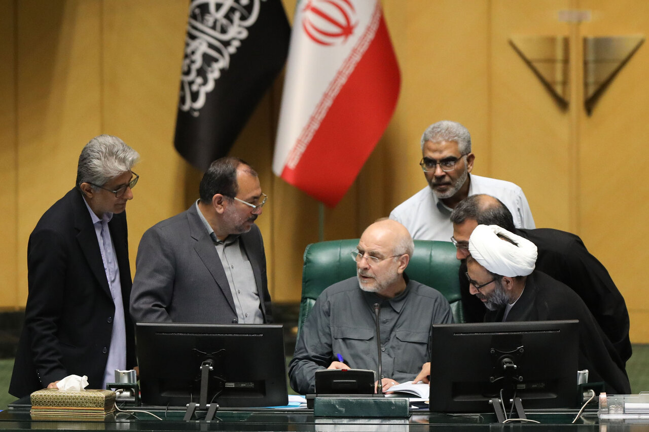 نشست علنی مجلس