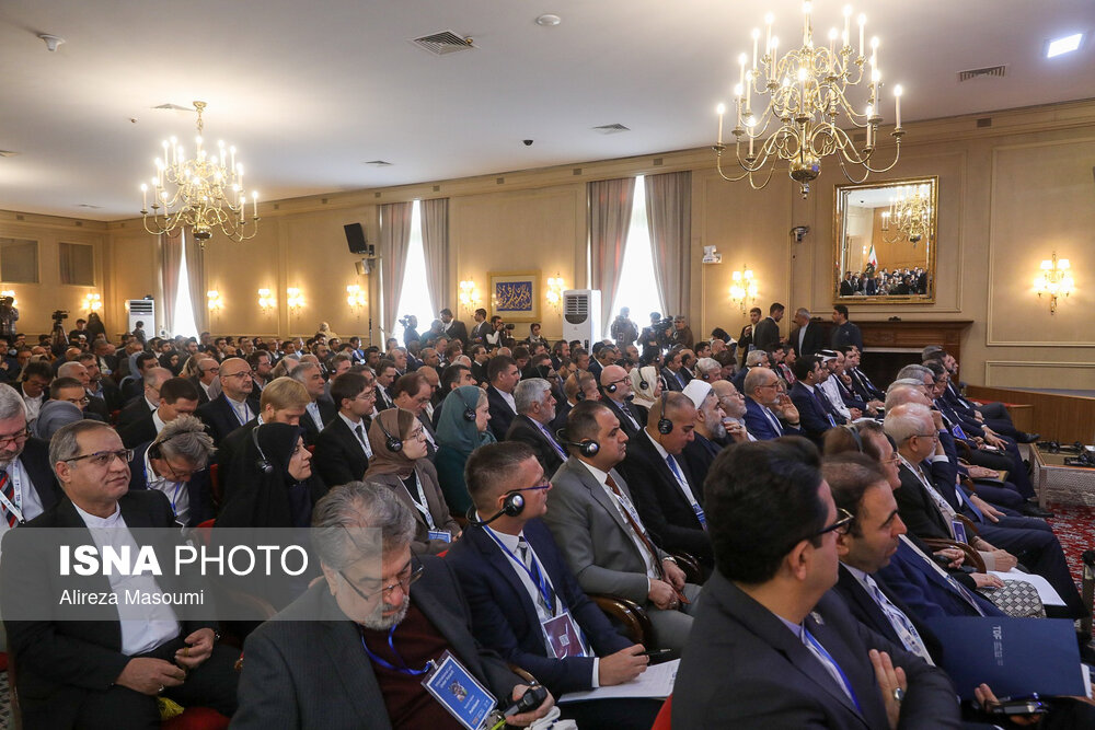 کنفرانس بین‌المللی «حقوق بین‌الملل تحت تهاجم، تجاوز و دفاع»