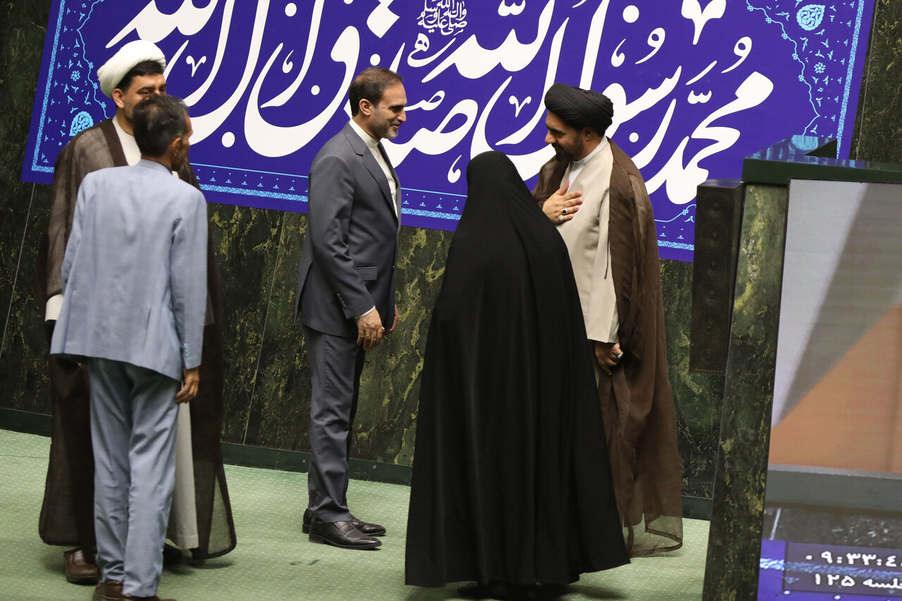 نشست علنی مجلس ۱۸ شهریورماه ۱۴۰۴