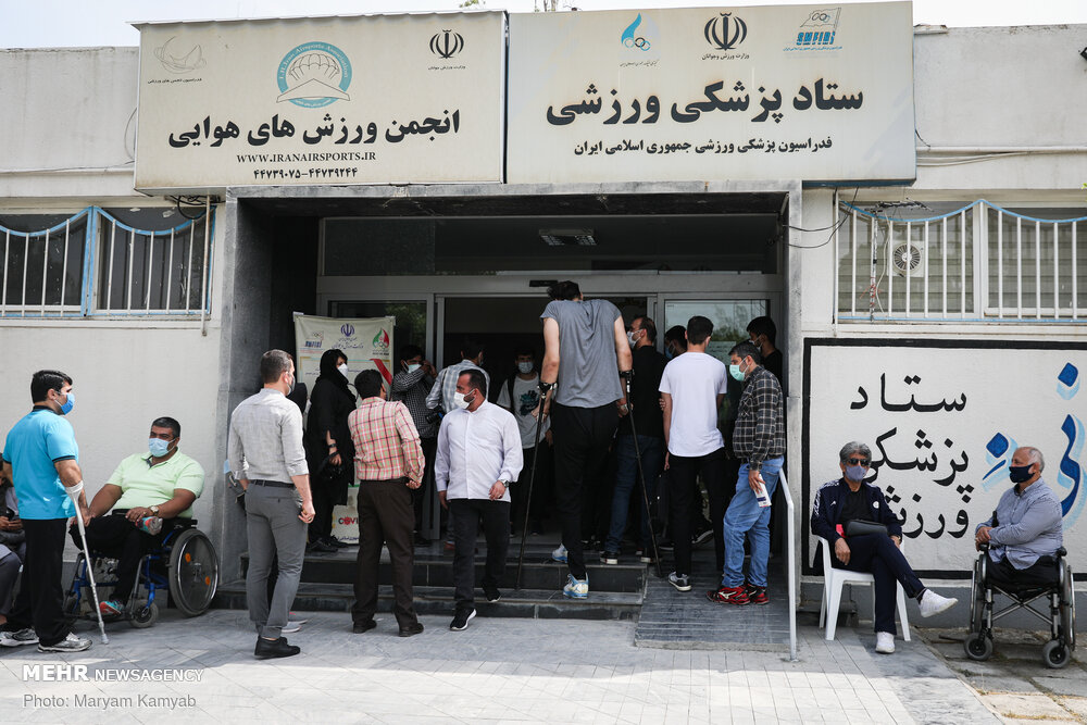 واکسیناسیون ورزشکاران پارالمپیکی