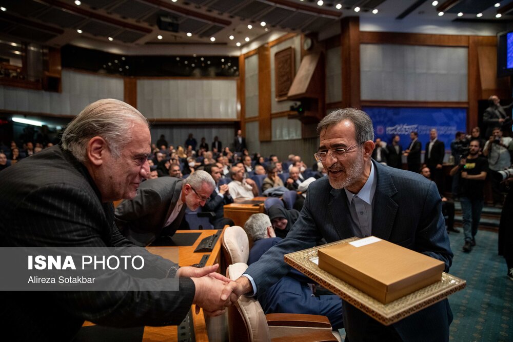 آیین ملی اهدای جایزه علامه طباطبایی