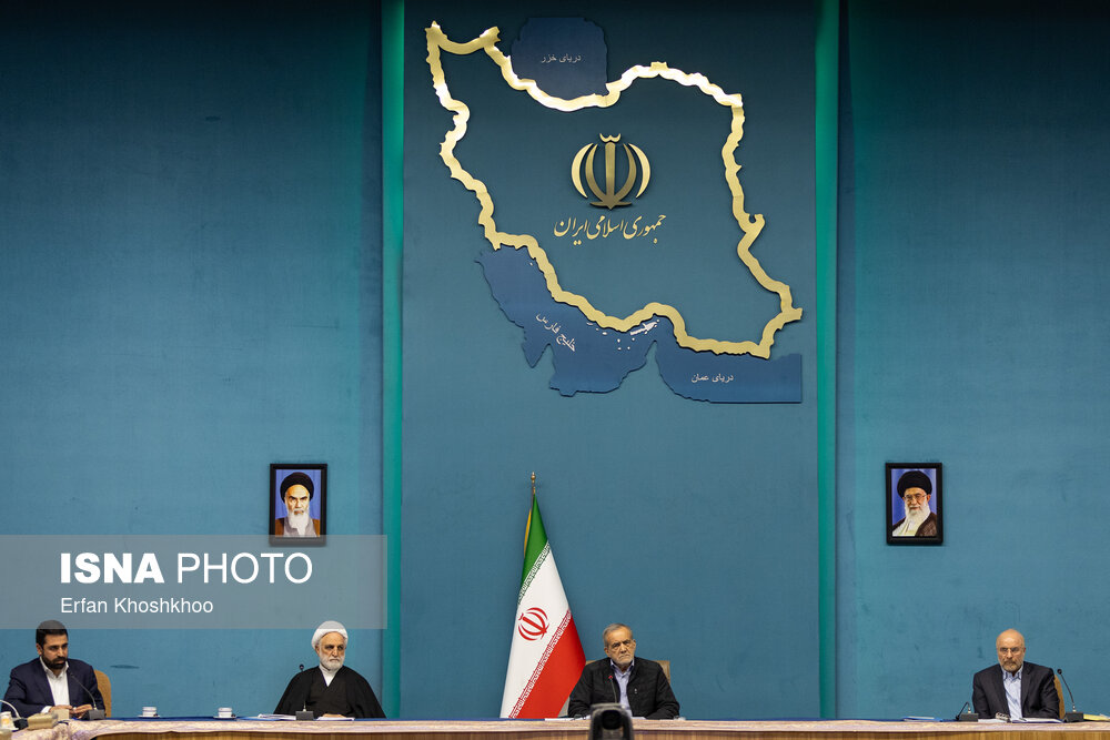 جلسه شورای عالی فضای مجازی - ۲۳ بهمن