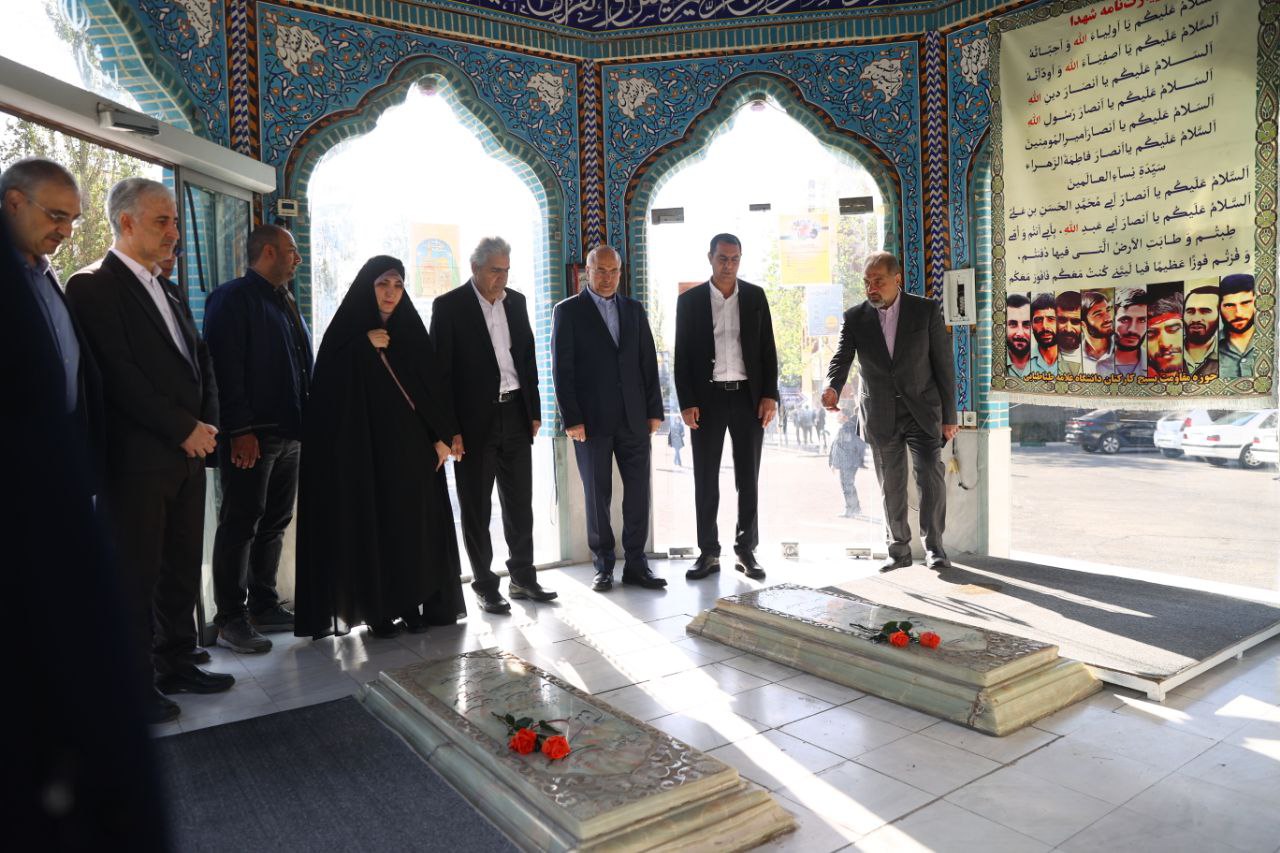 قالیباف