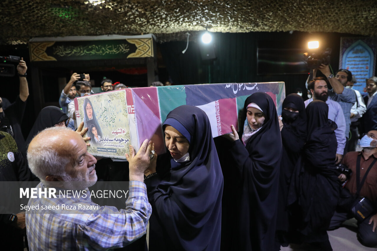 وداع با کونیکو یامامورا سبا بابایی