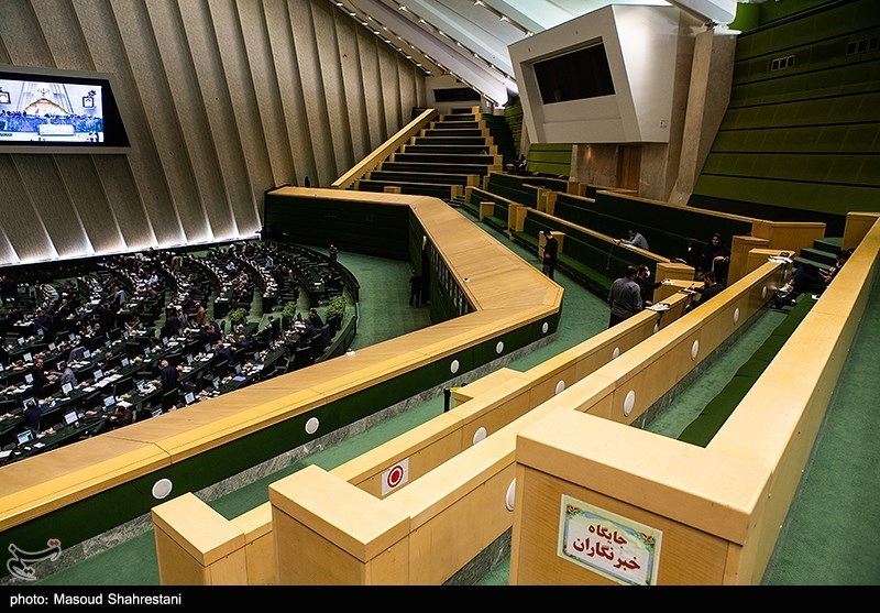 صحن علنی مجلس شورای اسلامی