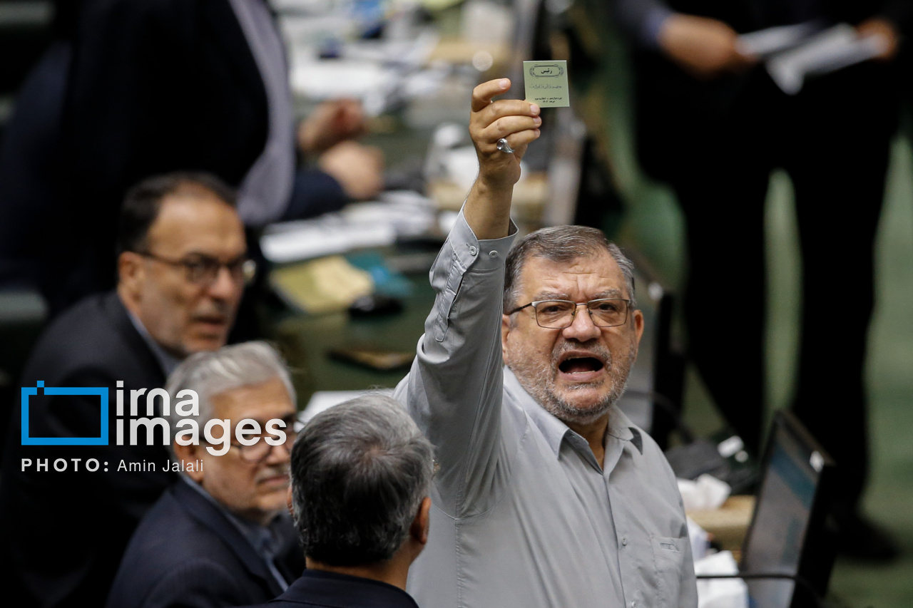 انتخابات هیات رئیسه مجلس