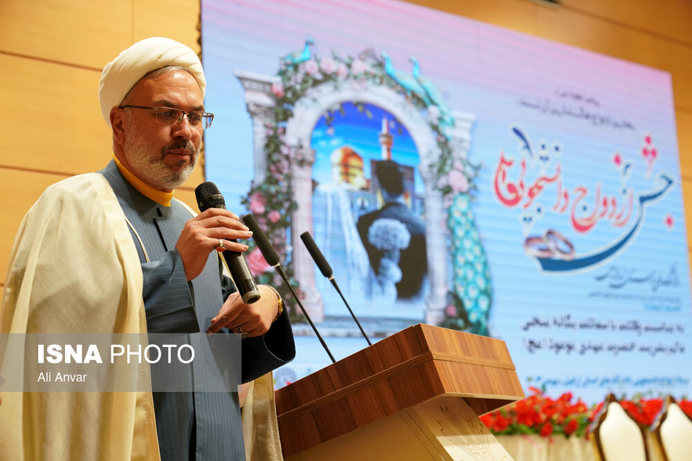 جشن ازدواج ۱۸۵ زوج دانشجو