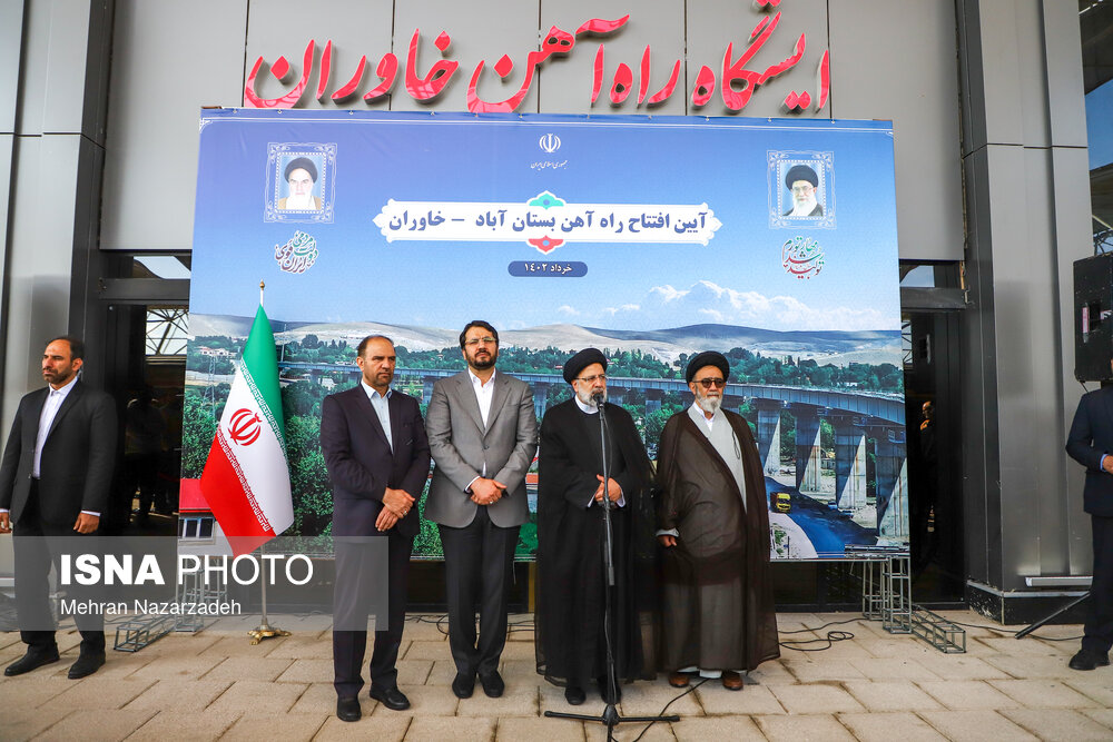 افتتاح راه‌آهن بستان‌آباد ـ خاوران با حضور رئیسی