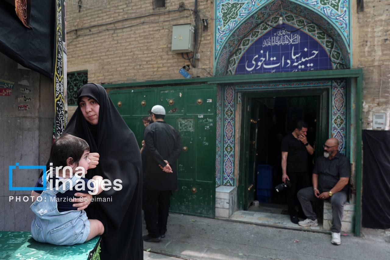 حسینیه سادات اخوی