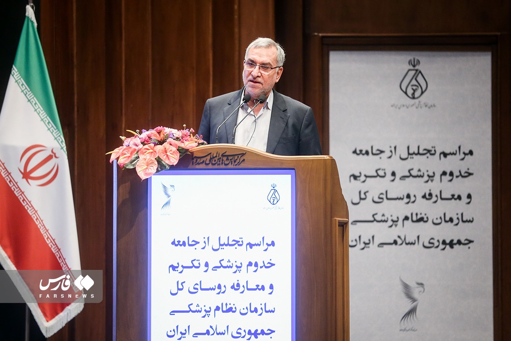 حضور قالیباف مراسم تودیع و معارفه رؤسای کل سازمان نظام پزشکی