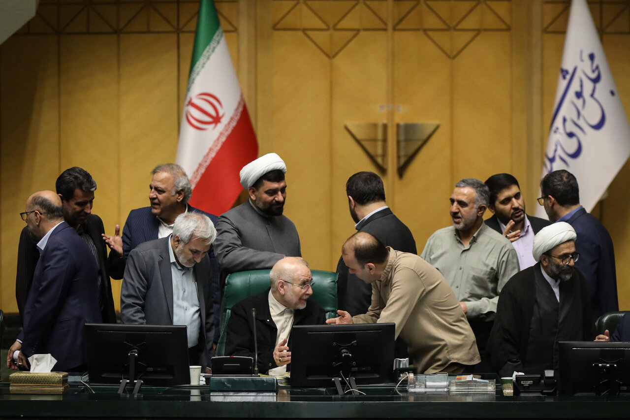 نشست علنی ۹ دی ماه مجلس