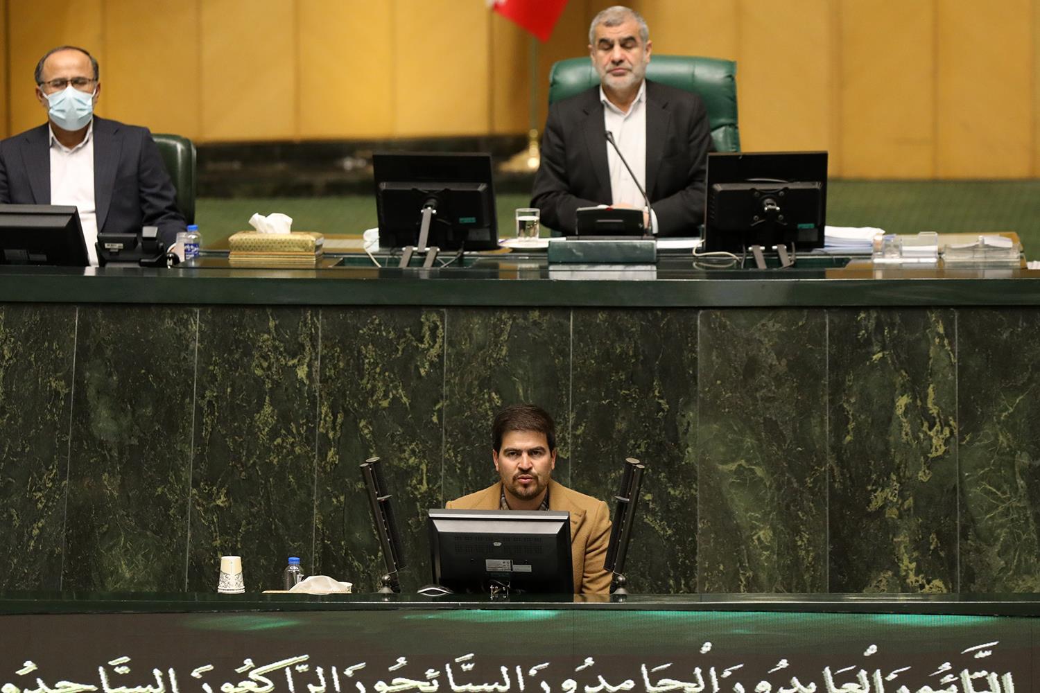صحن علنی مجلس شورای اسلامی ۱۴ دی ماه
