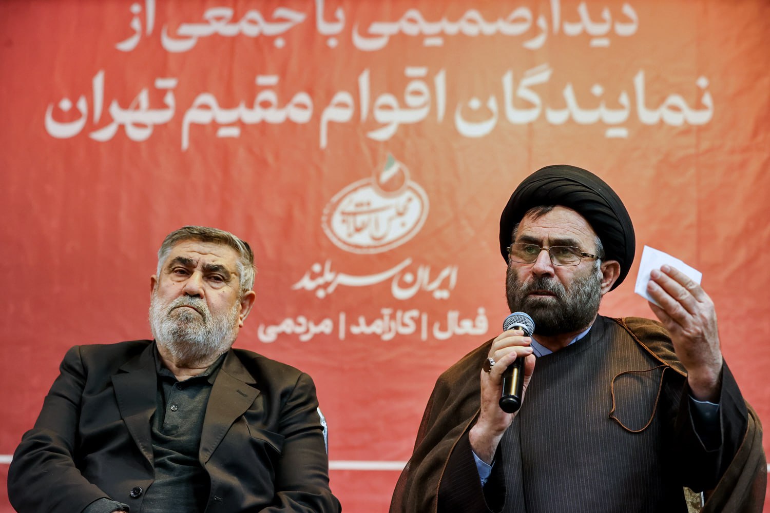 جلسۀ گفت‌وگوی صمیمی قالیباف با جمعی از نمایندگان اقوام مقیم تهران