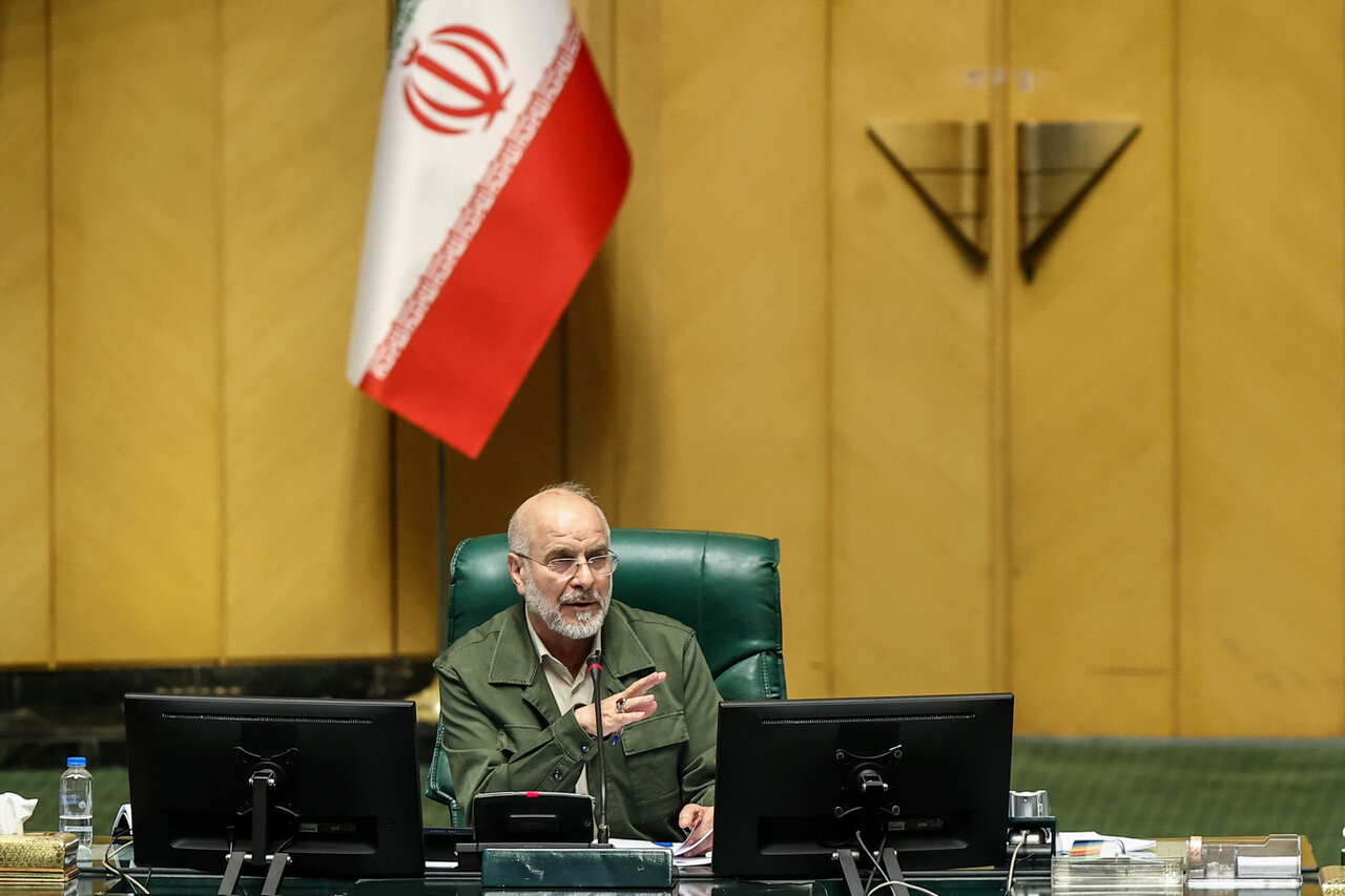 نشست علنی نوبت عصر شنبه ۲۵ بهمن ماه مجلس