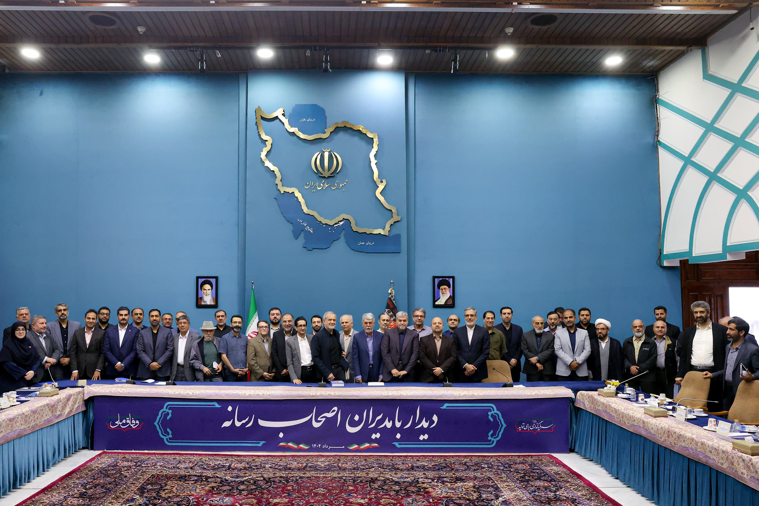 دیدار رئیس‌جمهور با مدیران رسانه‌ها