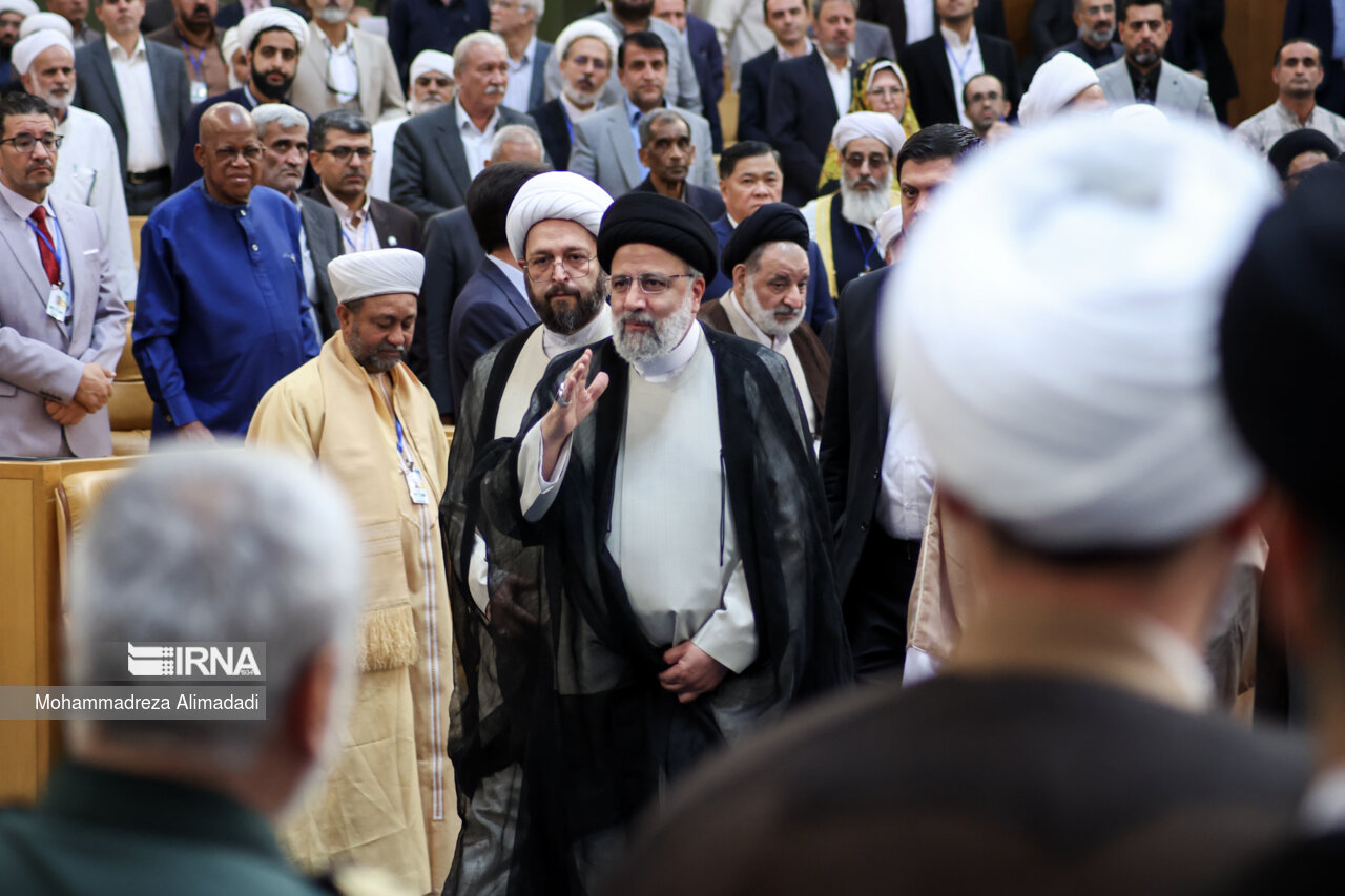 کنفرانس وحدت اسلامی