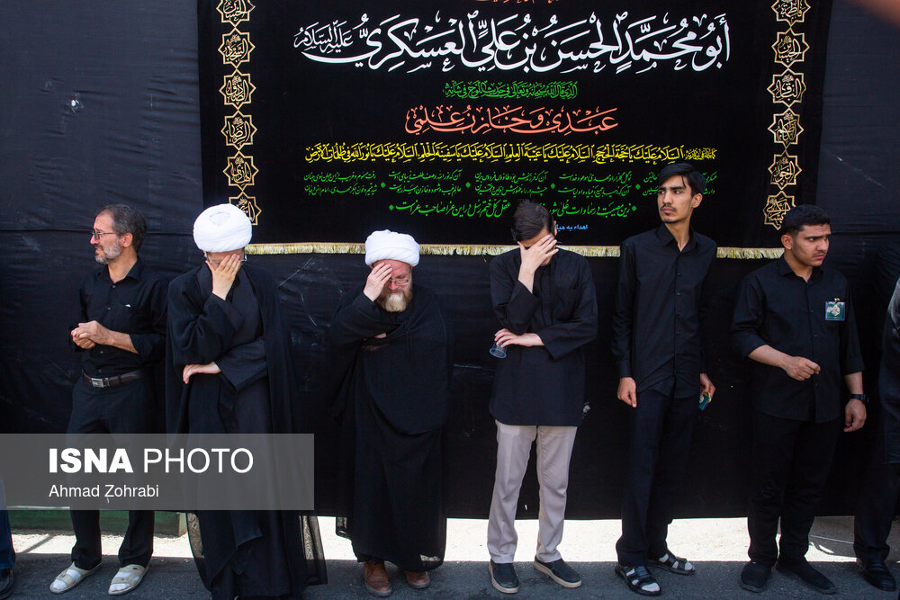 عزاداری سالروز شهادت امام حسن عسکری(ع) در قم