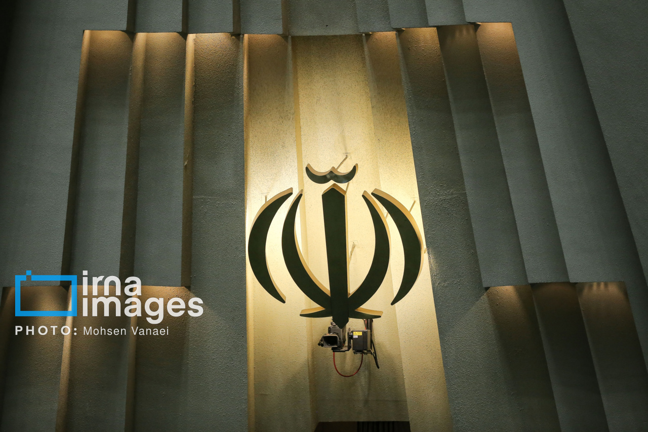 جلسه علنی مجلس۲ اردیبهشت ۱۴۰۴