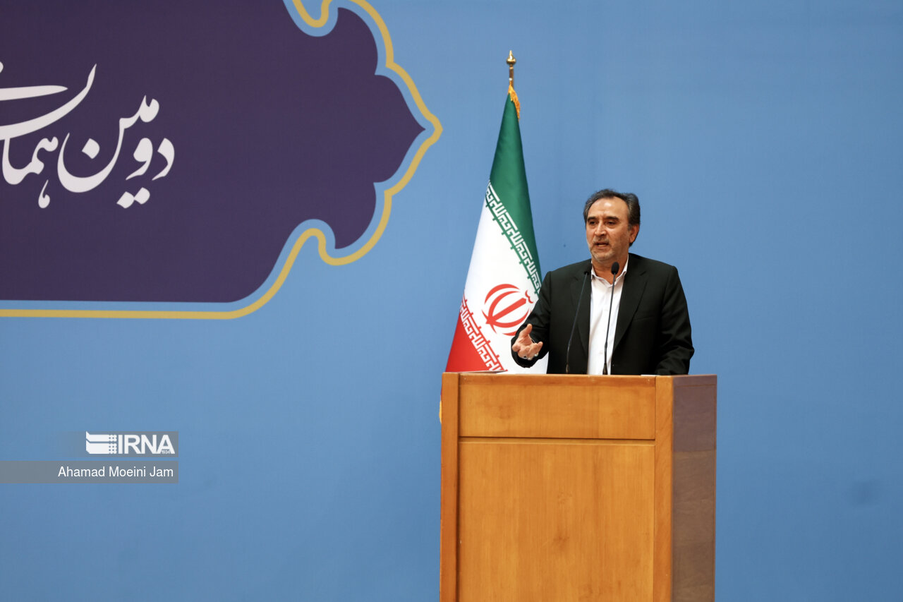 دومین همایش ملی مسئولیت اجرای قانون اساسی
